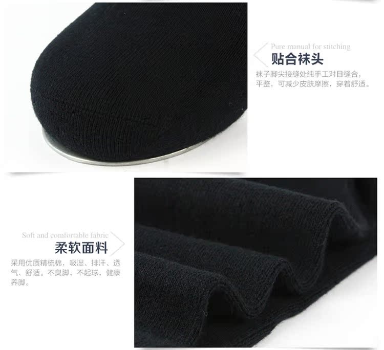 10 đôi vớ nam baodan cotton mùa thu và mùa đông dày ống cotton nam vớ thấm hút mồ hôi cotton khử mùi tất dài đến đầu gối