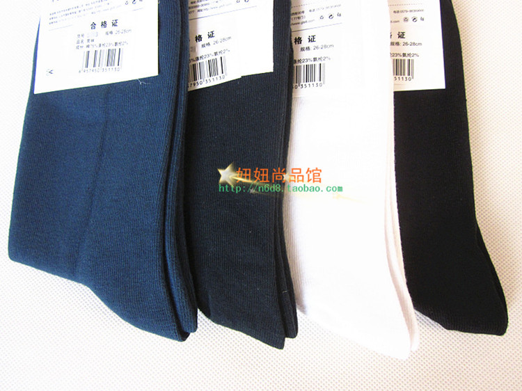 10 đôi vớ nam baodan cotton mùa thu và mùa đông dày ống cotton nam vớ thấm hút mồ hôi cotton khử mùi tất dài đến đầu gối