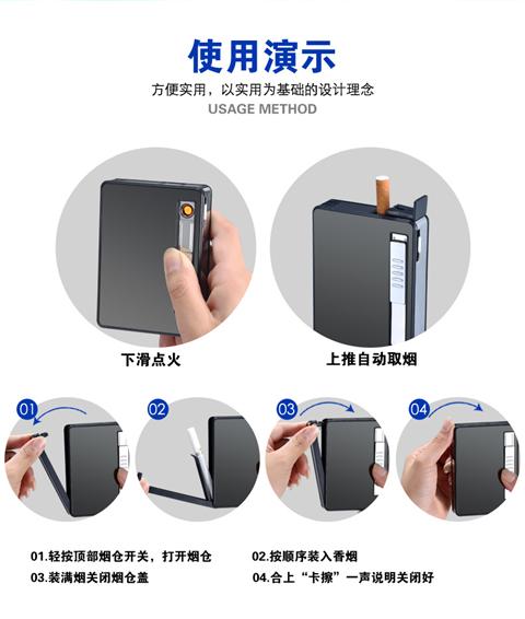 USB sạc thuốc lá nhẹ hơn thuốc lá tự động 10 thanh hộp thuốc lá cầm tay siêu mỏng cá nhân tùy chỉnh ảnh DIY - Bật lửa bật lửa điện