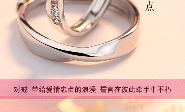 Bague mixte en Argenterie - Ref 3086266 Image 12