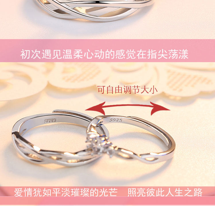 Bague mixte en Argenterie - Ref 3086090 Image 14