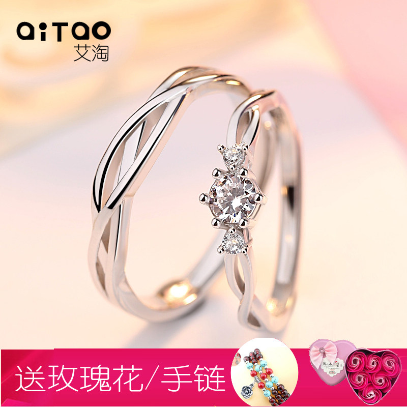 Bague mixte en Argenterie - Ref 3086090 Image 5