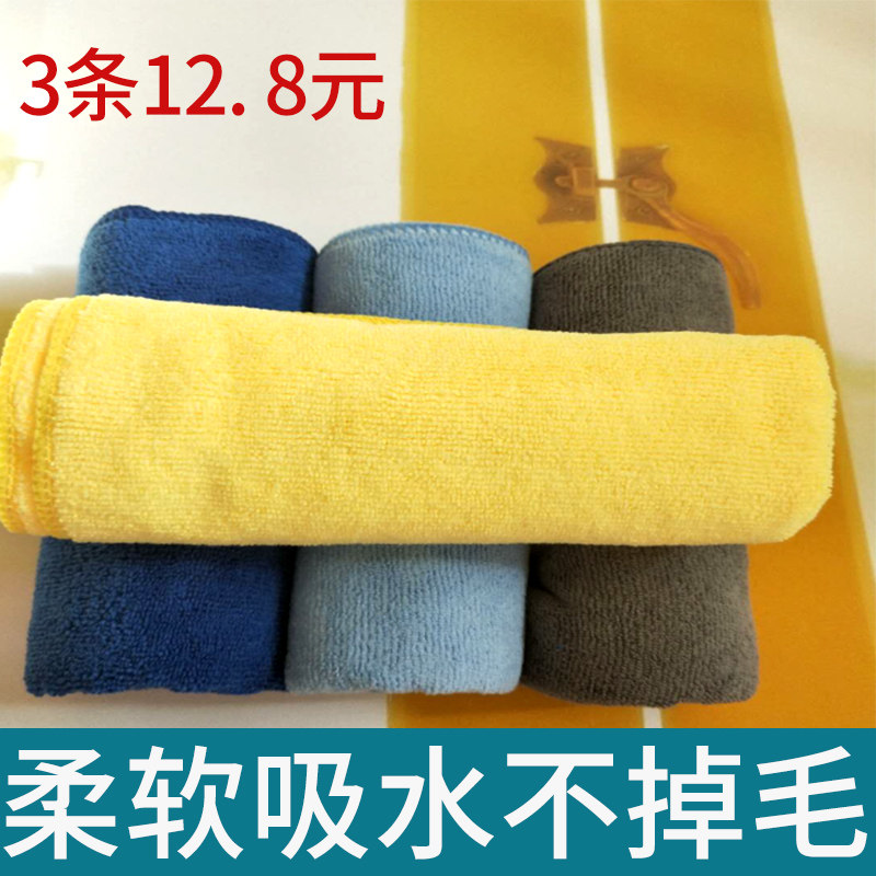 Car wash special towel in the car is soft and does not lose hair, car towel, beauty wash, bath, dry hair, absorbent towel, quick-drying
