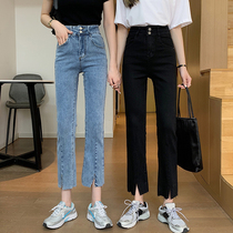 Open Fork Jeans Womens Clothing Spring Autumn 2022 New Small Sub Black High Waist Display Slim Straight Drum 90% Pants Tide