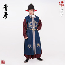 (Hole Court Hanfu Hanfu) dark blue python embroidered jacket A (Qingyan) (hung in)