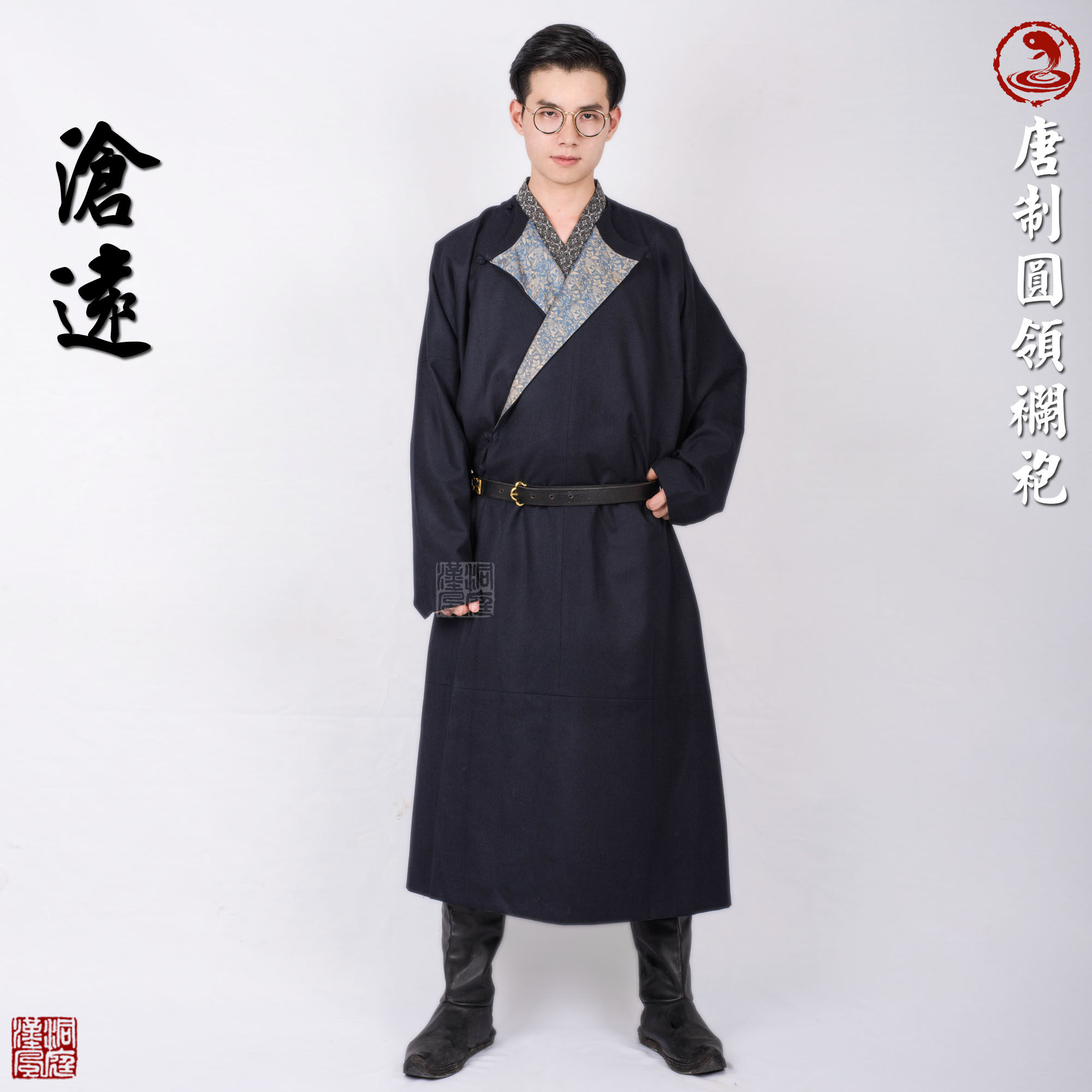 (Dongting Hanfeng Han costume) Tang yuan collar robe round neck robe (long distance) (hangli)