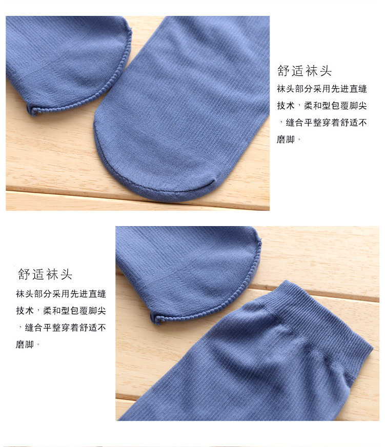 Vớ nam mùa hè trong vớ cotton ngắn vớ nhung đôi tất nữ mùa hè vớ siêu mỏng nam bán buôn tất vớ
