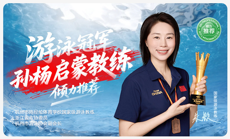 KK树儿童泳衣男童女孩防晒宝宝游泳衣小童分体连体泳装婴儿新款夏 — 2