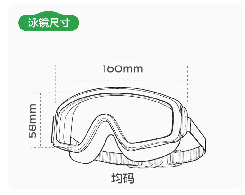 KK树儿童泳衣男童女孩防晒宝宝游泳衣小童分体连体泳装婴儿新款夏 — 36