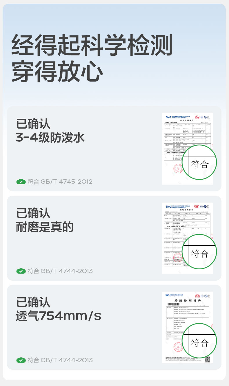 KK树儿童嬉水速干短裤防晒五分裤男童女孩轻薄运动外穿裤夏季新款 — 21