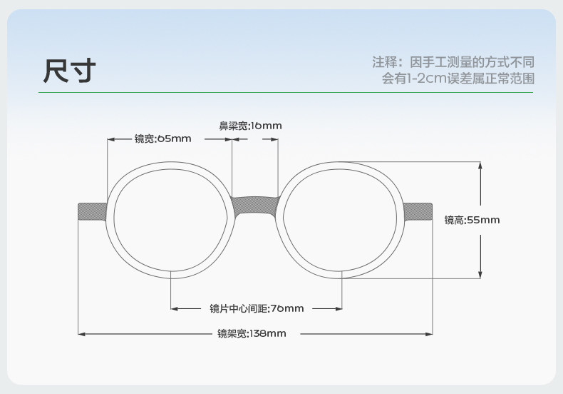 【款式任选】KK树儿童墨镜男童女孩偏光太阳镜防紫外线宝宝成人 — 11