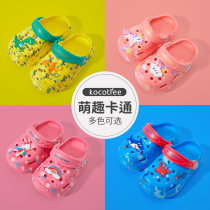 3055 children non-slip sole slippers baby hole shoes summer boys and girls children wear sandals