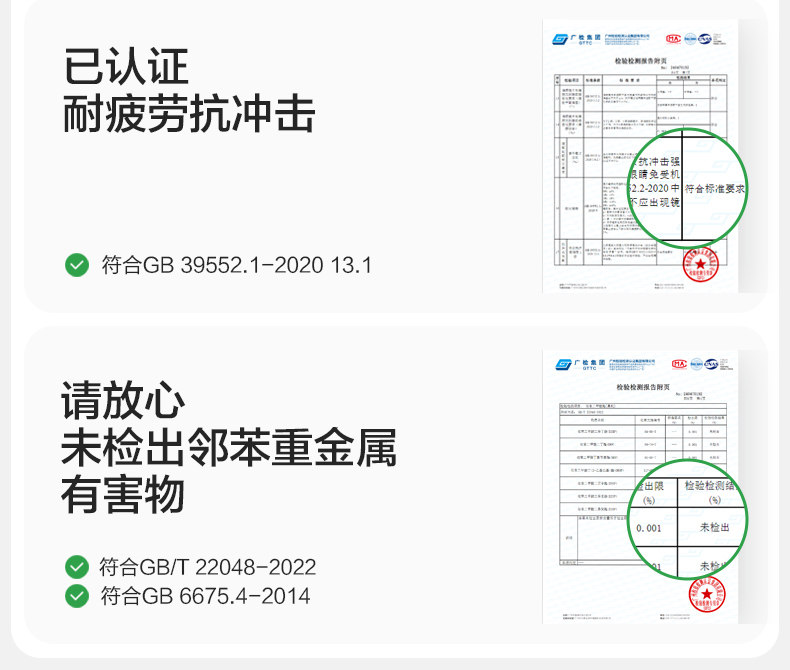 KK树儿童墨镜男童女孩分龄成长太阳镜偏光防紫外线宝宝婴儿护眼镜 — 45