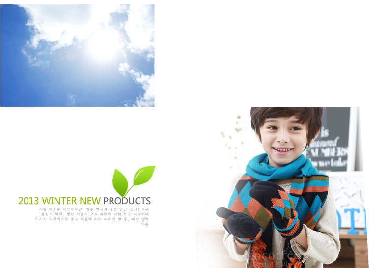 Gants pour enfants KOCOTREE en de laine - Ref 2146268 Image 36