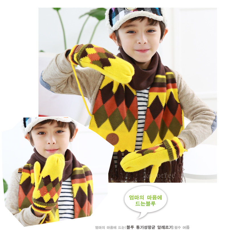 Gants pour enfants KOCOTREE en de laine - Ref 2146268 Image 46