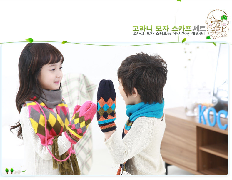 Gants pour enfants KOCOTREE en de laine - Ref 2146268 Image 35