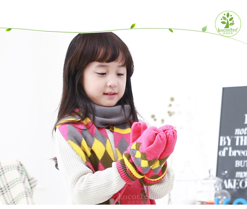 Gants pour enfants KOCOTREE en de laine - Ref 2146268 Image 40