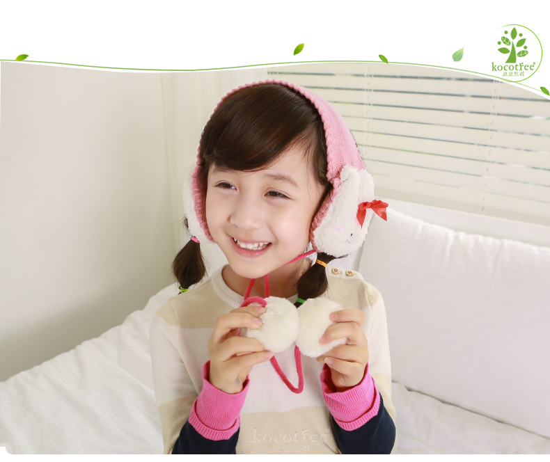Cache-oreilles pour enfant KOCOTREE - Ref 2151509 Image 48