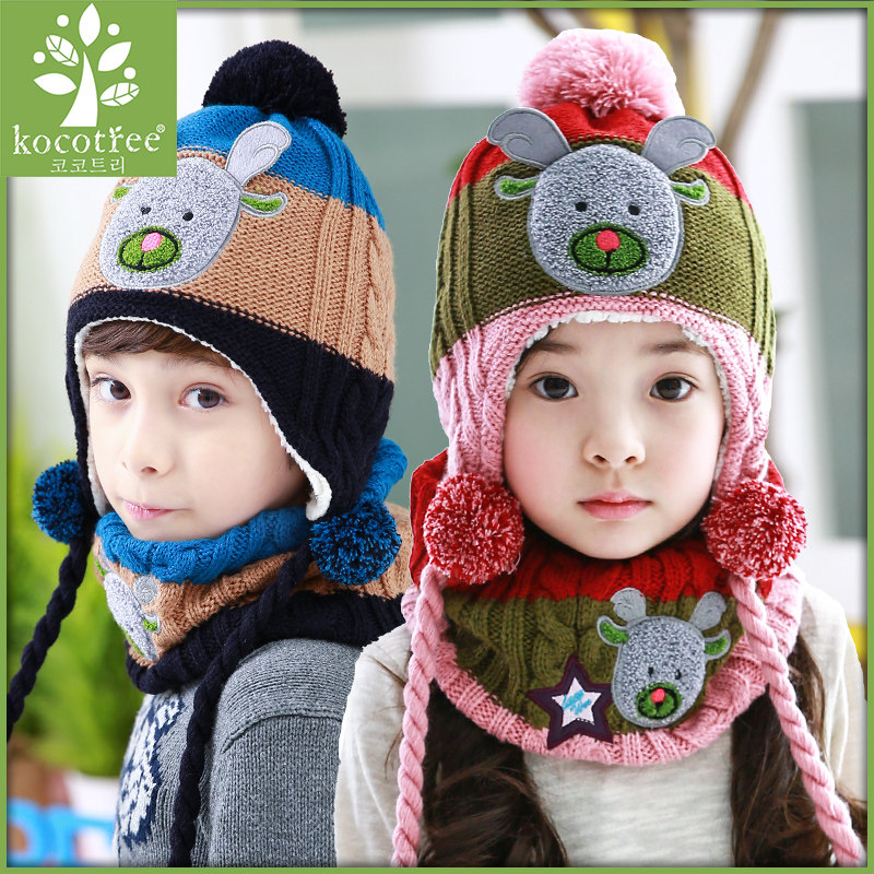 KK tree baby hat scarf set winter boys and girls children's hat scarf one-piece two-piece set Autumn and winter tide