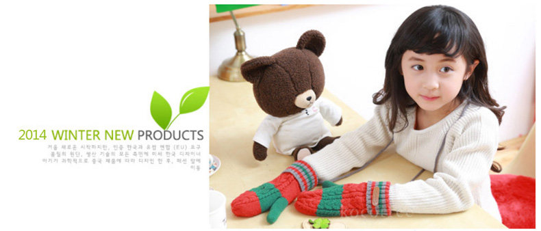 Gants pour enfants KOCOTREE en de laine - Ref 2149593 Image 43