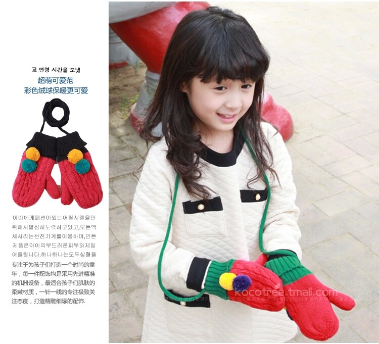 Gants pour enfants KOCOTREE en de laine - Ref 2146028 Image 21
