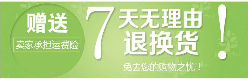 Gants pour enfants KOCOTREE - Ref 2146770 Image 27