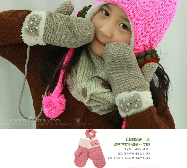 Gants pour enfants KOCOTREE en de laine - Ref 2146028 Image 22