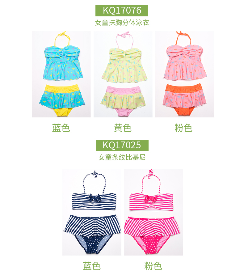 Đồ bơi trẻ em, chia nhỏ, bé trai, bé gái, đồ bơi, áo tắm trẻ em, bé trai lớn, bé gái, 1-3, áo tắm một mảnh đồ bơi em bé