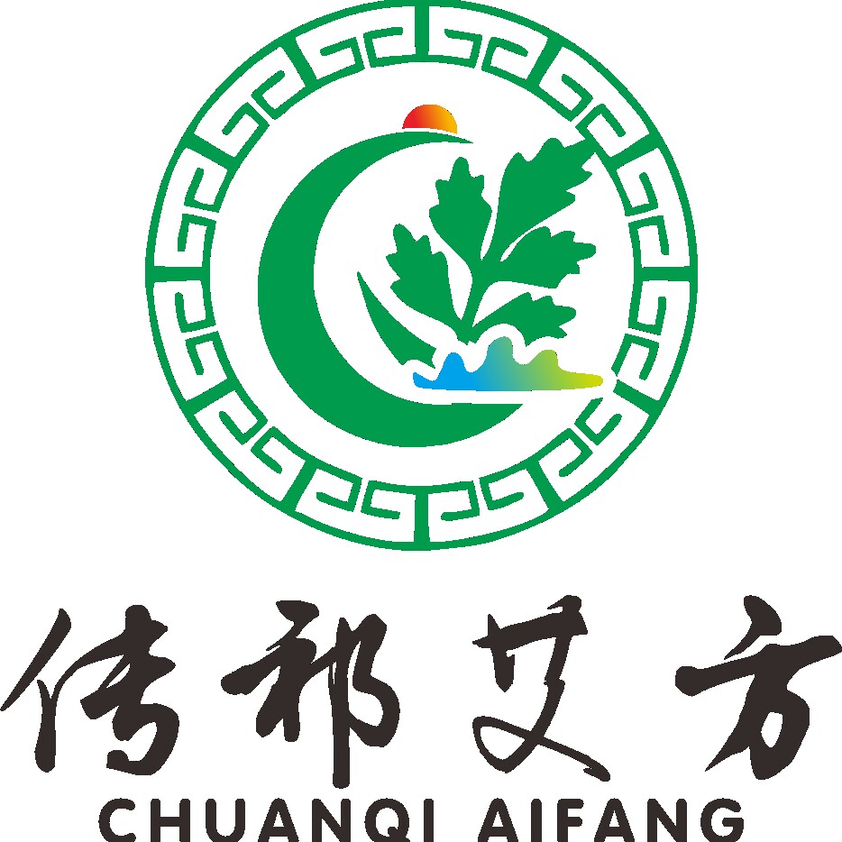 时珍故里源头蕲艾