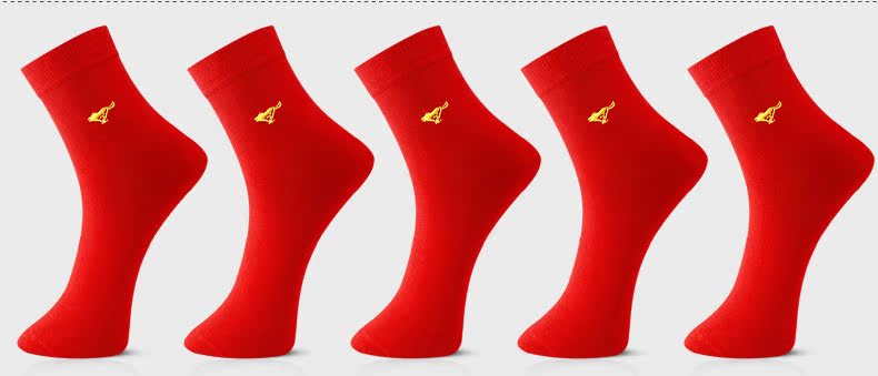 Chaussettes - collants SEPTWOLVES 9O268 - Ref 753330 Image 32