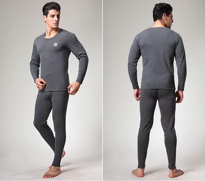 Sous-vêtement thermo jeunesse SEPTWOLVES simple en coton - Ref 761191 Image 17