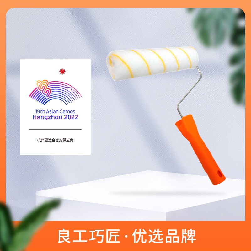 (Wallpaper tools) Jialifeng 9-inch medium-hair hot-melt roller brush 4-inch encrypted brush large thickened scraper