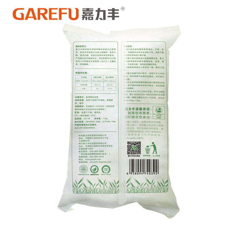 �����ỷ����ֽ��04.04.01.04.0002