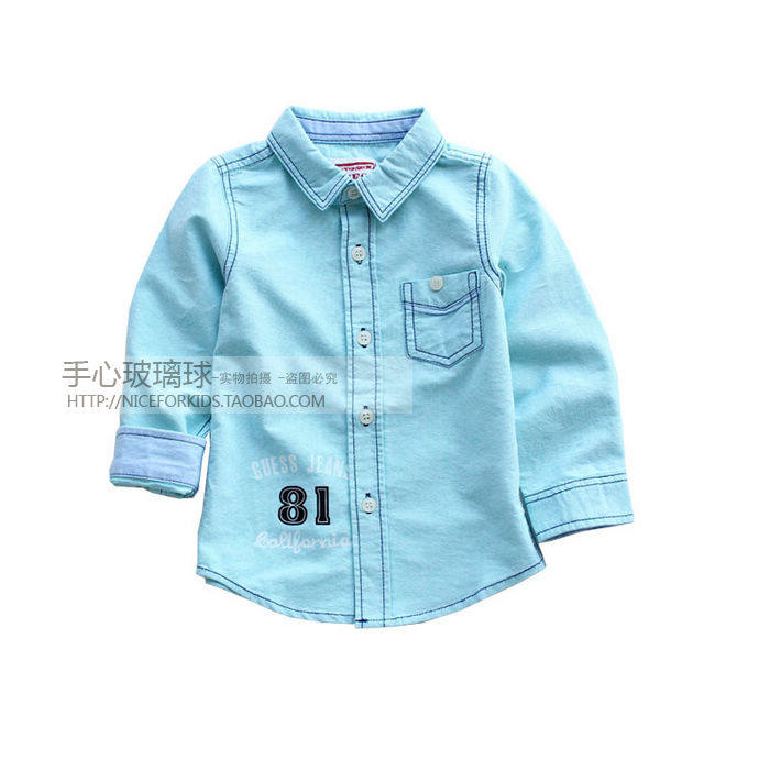 Chemise garcon à manche longue - Ref 2075900 Image 20