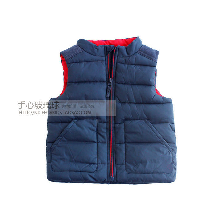 Gilet garcon en fibre - Ref 2067300 Image 16