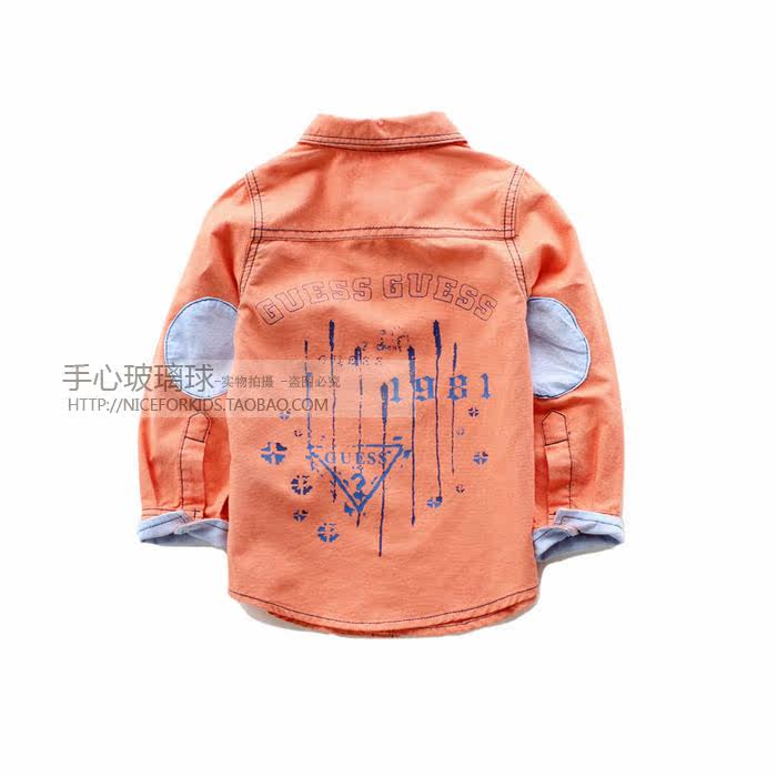 Chemise garcon à manche longue - Ref 2075900 Image 23