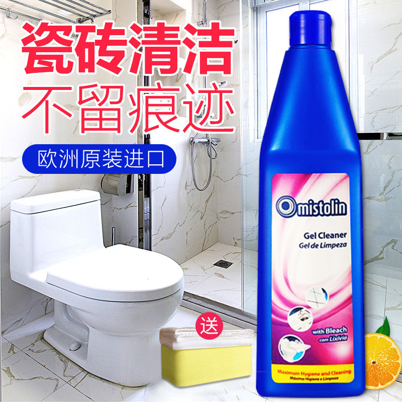European Floor Tiles Tile Cleaner Strong Decontamination Cleaning