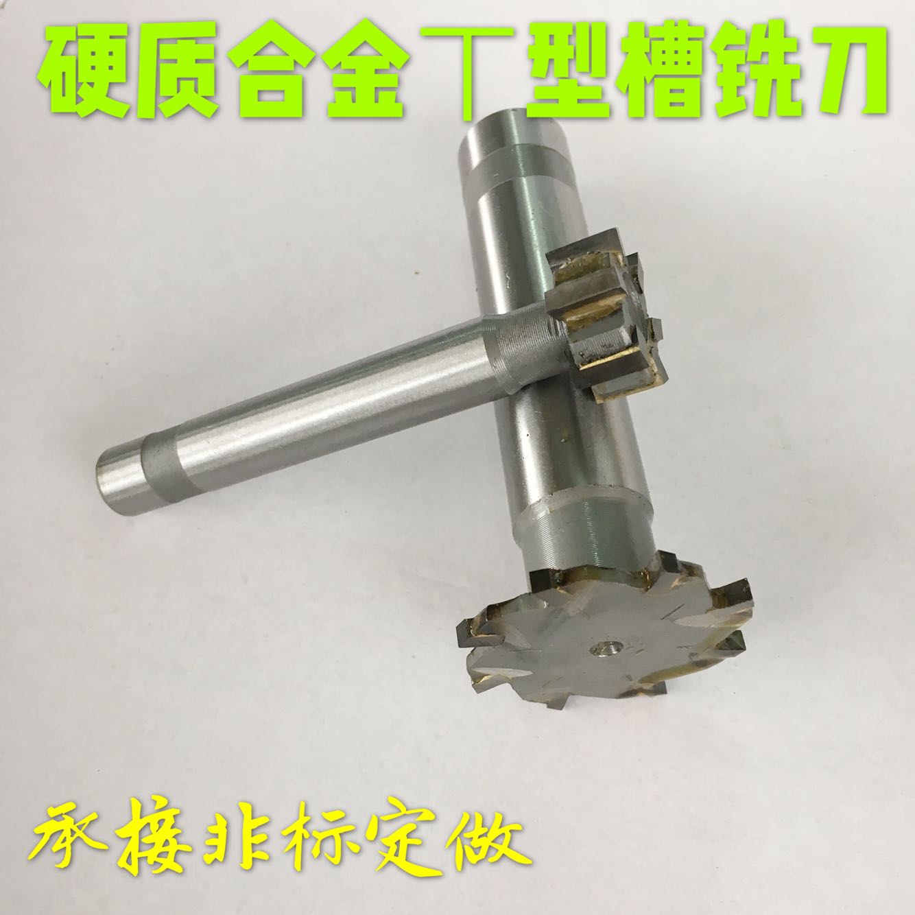 Straight shank tungsten steel welding double-shaped slot milling cutter half-round key milling cutter inlaid with alloy double-shaped knife 12x3