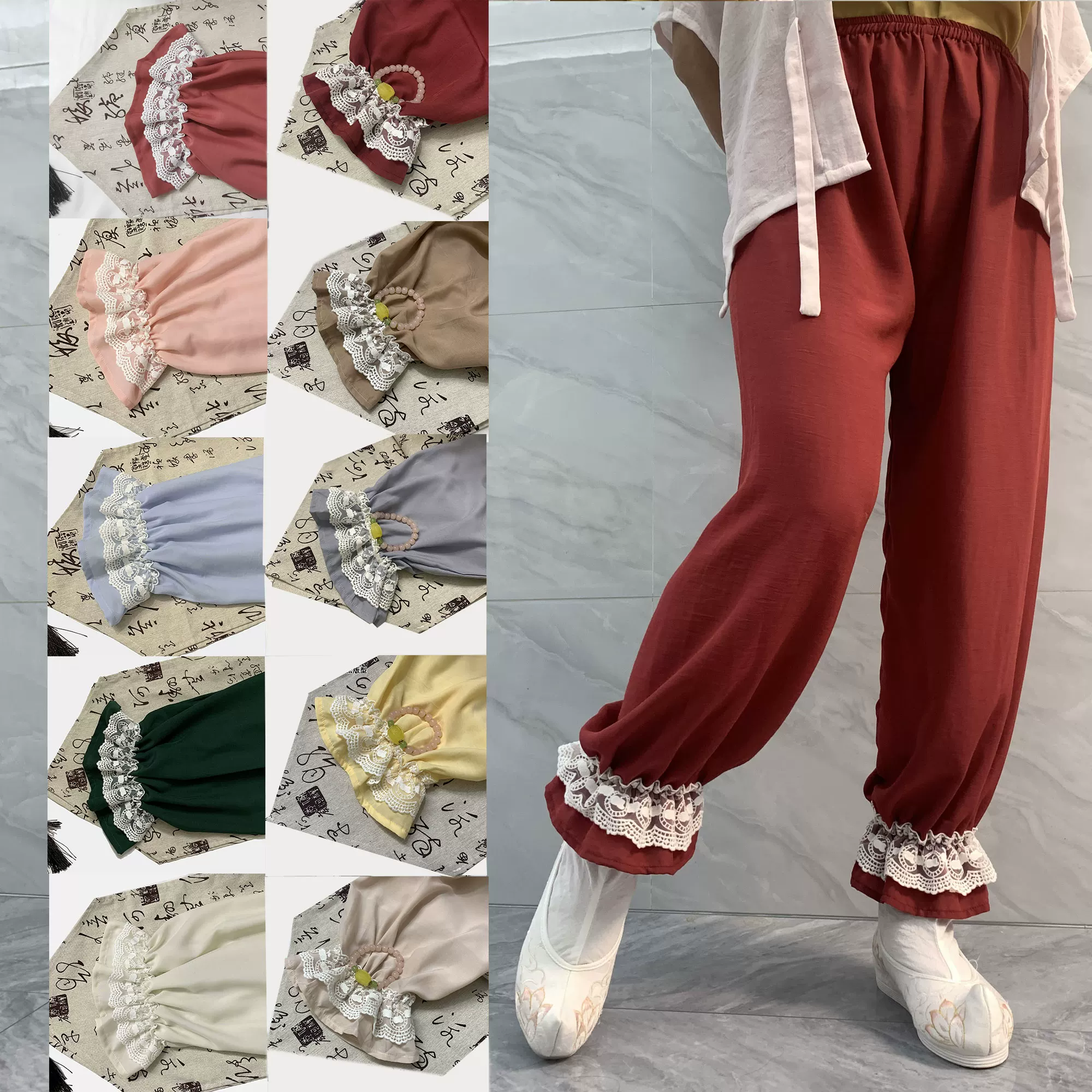 Ханфу, брюки, худи/скини leggings slimming?