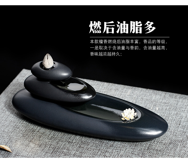 Yinxiangtang, gỗ đàn hương Shen Hương, hương thơm trở lại, tháp khói tự nhiên, hương nhang hình nón, hương thơm trong nhà - Sản phẩm hương liệu nhang cuốn tàn