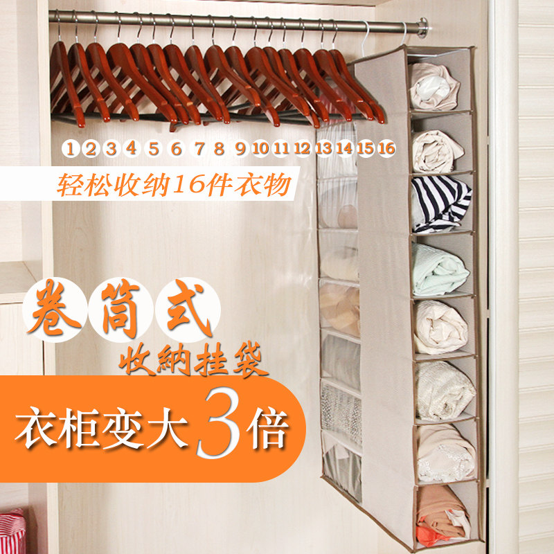 Hanging storage wardrobe wardrobe fabric hanging clothes hanging bags clothes finishing artifact room dormitory storage bags