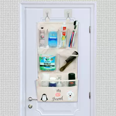 Behind the door storage hanging bag Hanging bathroom wardrobe multi-layer fabric finishing bag Dormitory storage bag sundries storage artifact