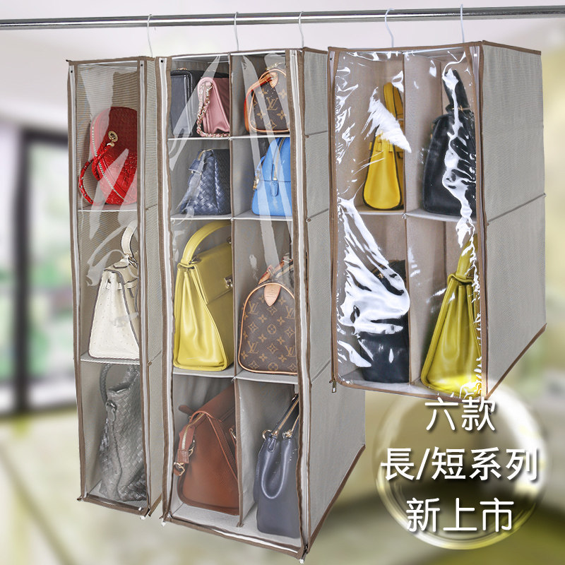 Bag dustproof storage hanging bag Transparent fully enclosed hanging bag frame artifact Fabric wardrobe wardrobe storage bag