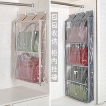 Transparent cloth bag storage bag collects bags to organize anti-dust bags anti-water and tide hanging storage bags to protect bag artifacts