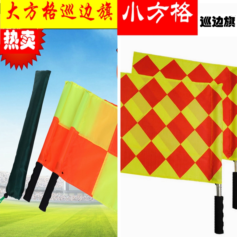 Professional Football Banner Hand Banner Corner Banner Side Cut Banner Flag Referee Banner Signal Flags Stainless Steel Handle