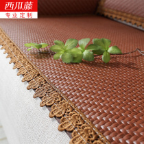 Sofa mat summer Ice-Style Summer Sofa Mat Living Room Bamboo Cooling Pad Simple Anti-Slide Sofa Cool Mat