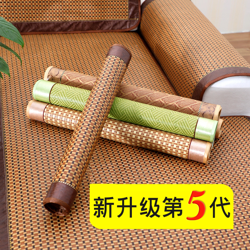 Sofa cushion summer mat cushion summer living room combination ice silk seat non-slip rattan seat cushion sofa cover customization