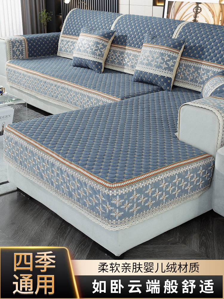 (Tmall Direct) Anti-Cat Scratch Simple Modern Sofa Cushion All-inclusive Universal Non-slip Cover Backrest Cover Cloth Towel