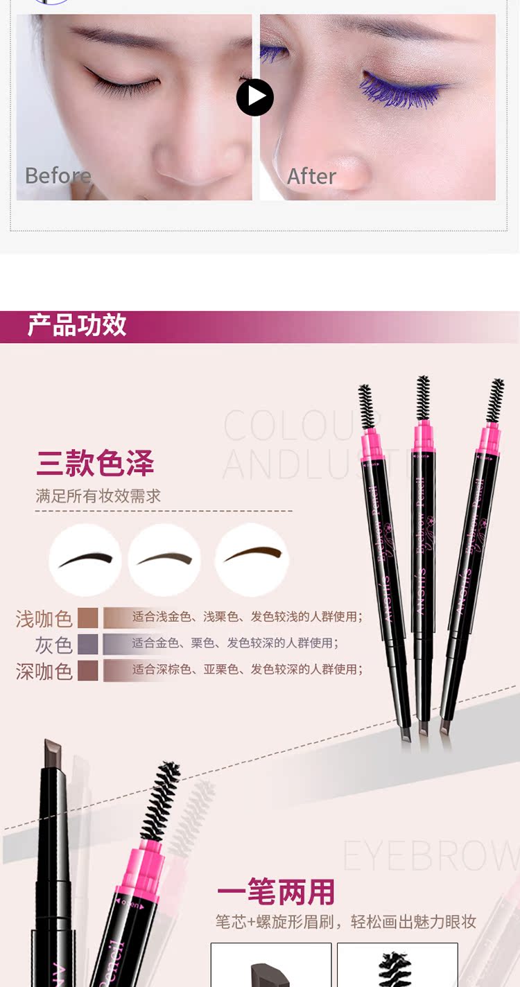 Anze Xiu BB Cream Kem che khuyết điểm Red Mascara Mỹ phẩm Set Makeup Complete Sơ cấp Học sinh Trang điểm nhẹ tự nhiên son estee lauder