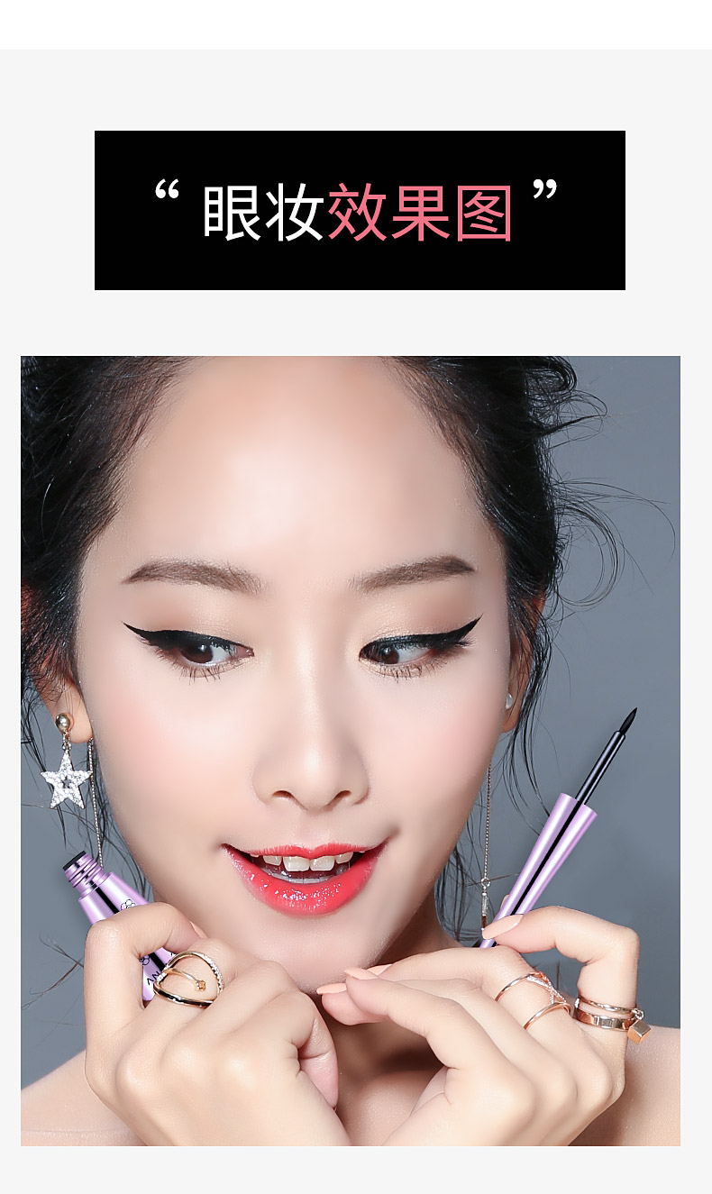 Bút kẻ mắt Anzexiu không thấm nước không dễ bị nhòe 6ml bút kẻ mắt dạng gel bút kẻ mắt khó bắt đầu - Bút kẻ mắt ke mat nuoc